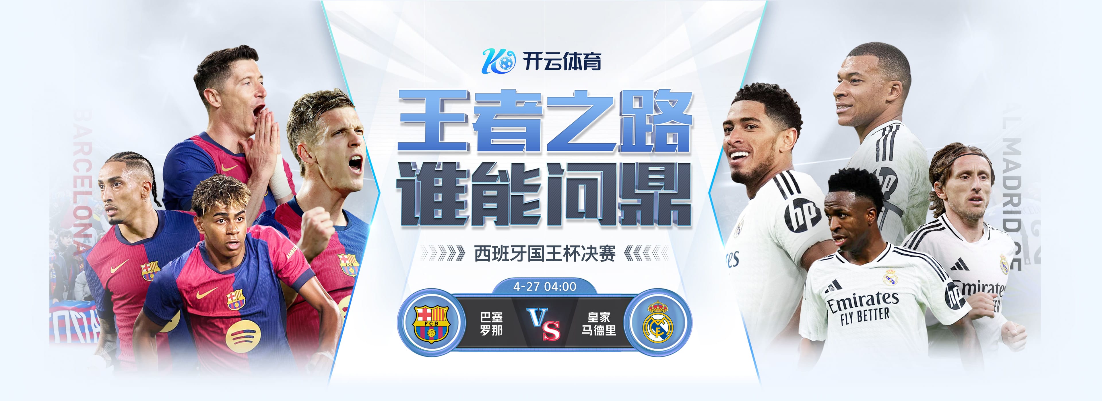 九游体育 (中国)官方网站 - 9 SPORTS